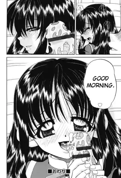Page 187