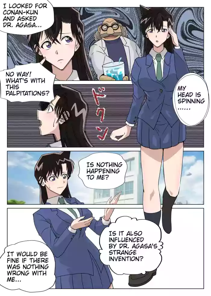 [Waribashi] Hakase no Kimyouna Hatsumei (Detective Conan) [English]