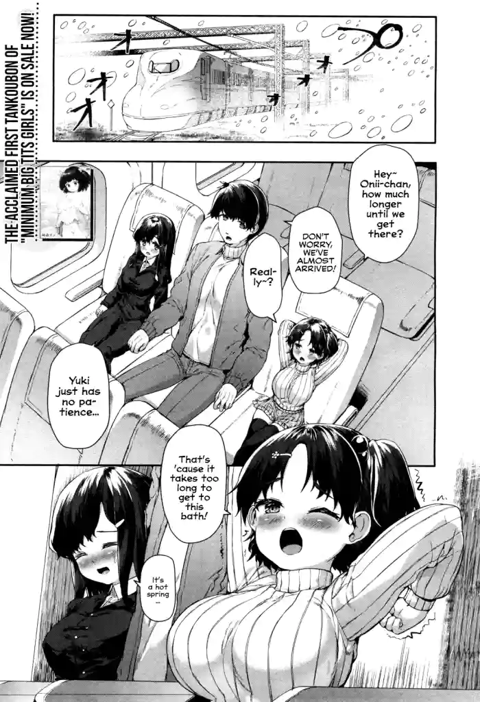 [Sakimori Dan] Breeding with Two Bunnies!! ~Yuki and Shinano in Heat at the Hot Spring~ (COMIC Mugen Tensei 2020-04) [English] [Digital] [Uncensored] cover