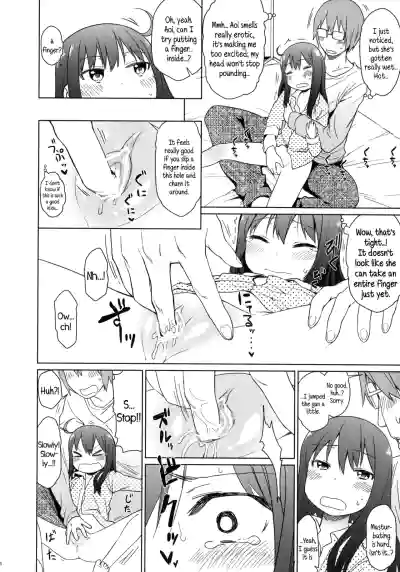 Page 60