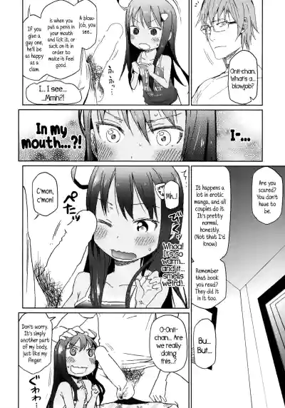 Page 106