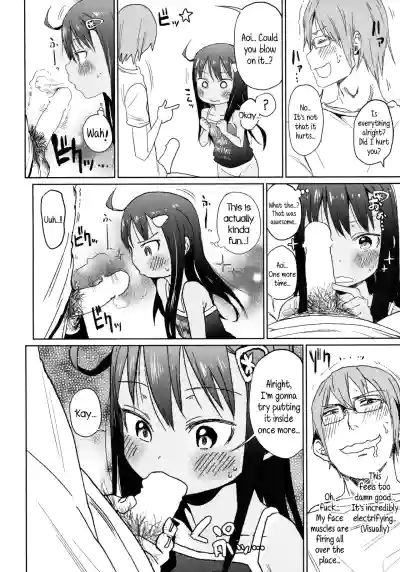 Page 110