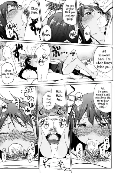Page 119