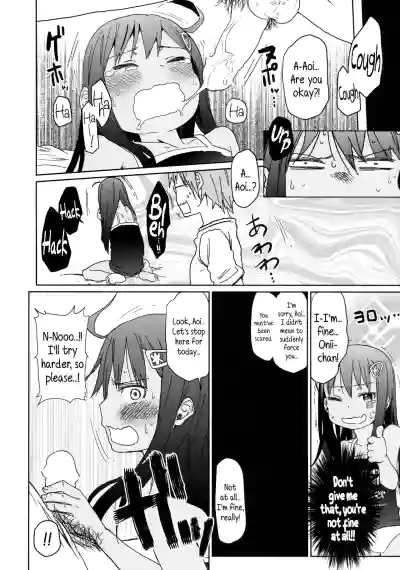 Page 120