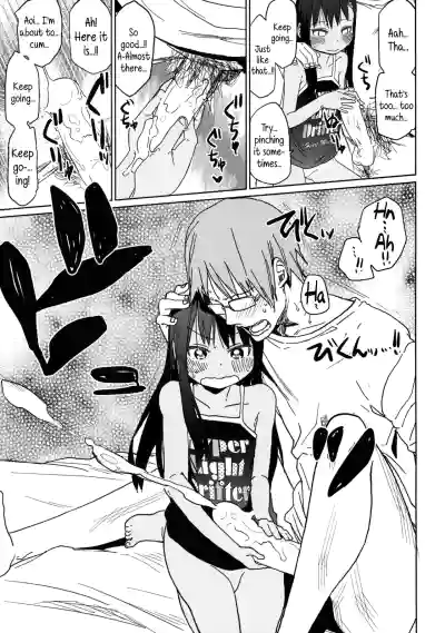 Page 123