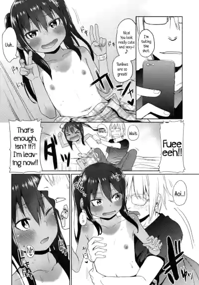 Page 138