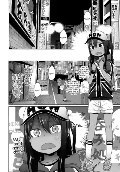 Page 166