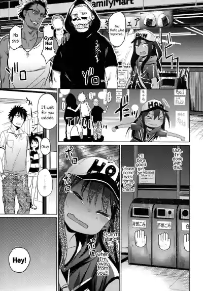 Page 167