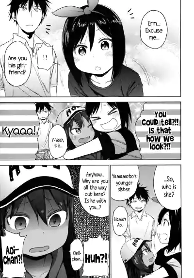 Page 169