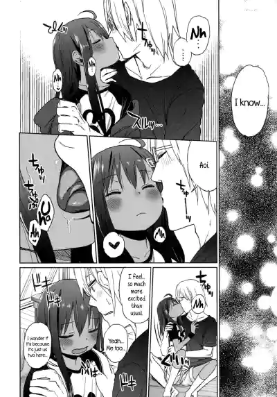 Page 184