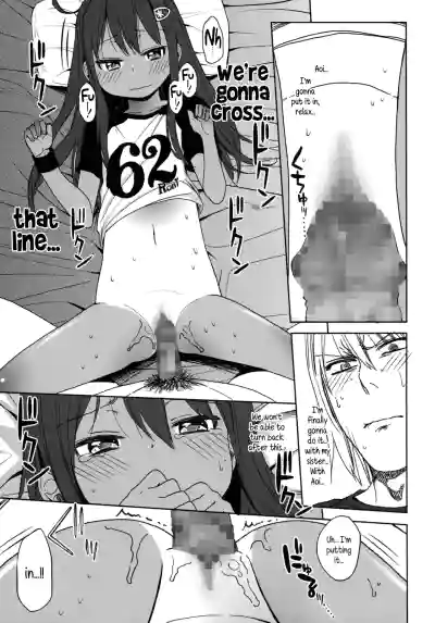 Page 191