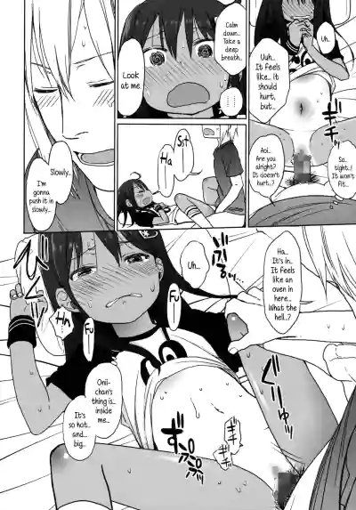 Page 192