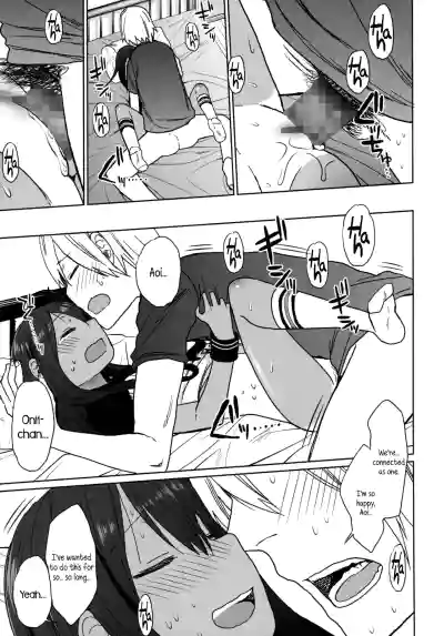 Page 193
