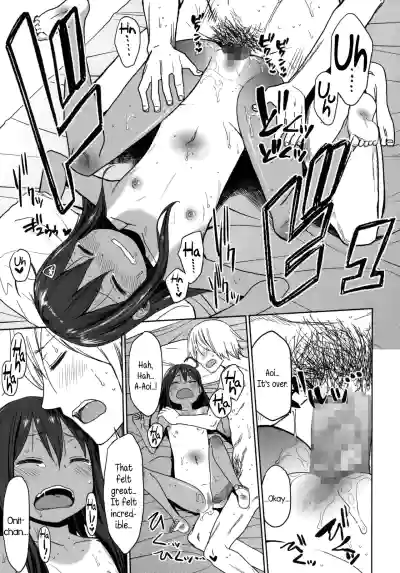 Page 203