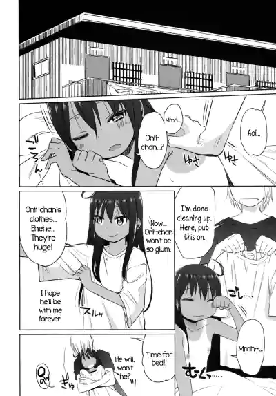 Page 204