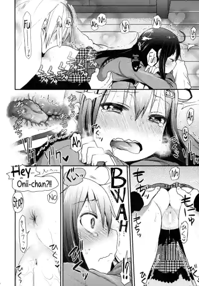 Page 218