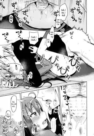 Page 227