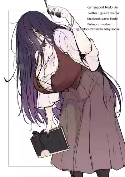 Page 53