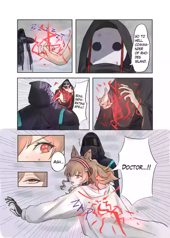 [Runyo] Angelina's body swap accident [English] cover