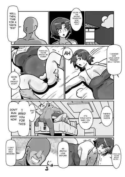 Page 60