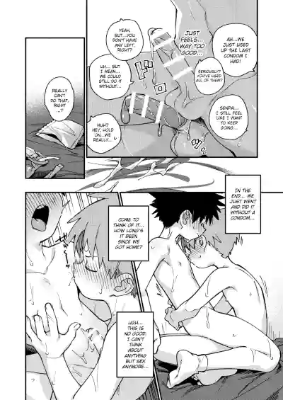 Page 50