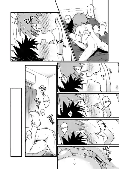Page 54
