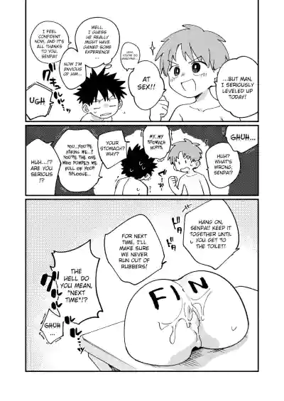 Page 56