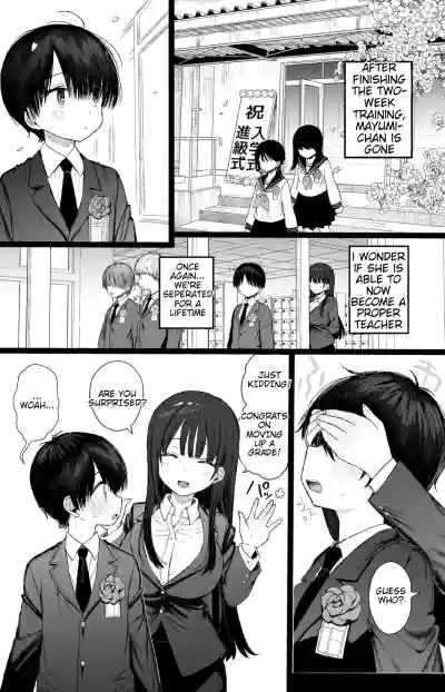 Page 53
