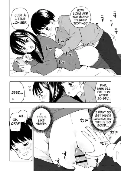 Page 49