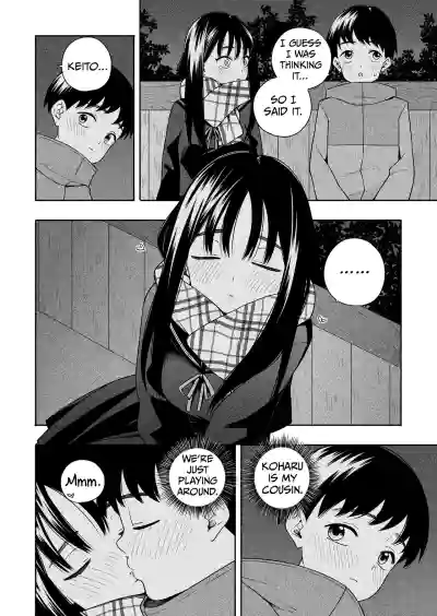 Page 73