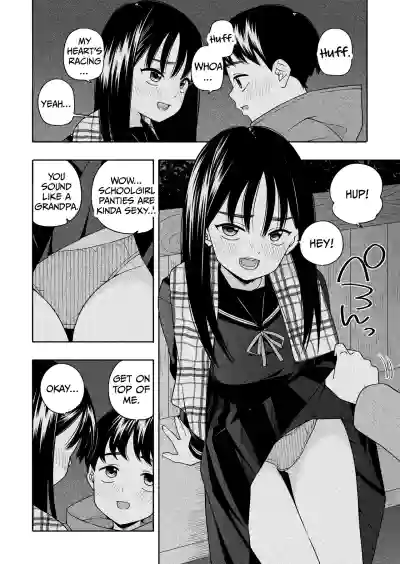 Page 75