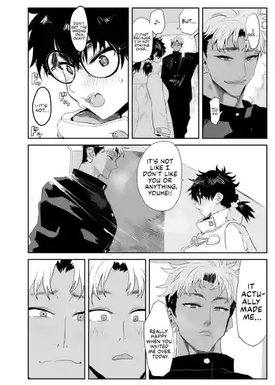 Page 47