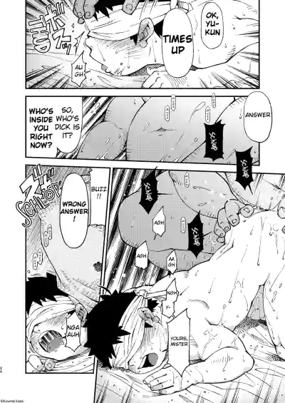 Page 24