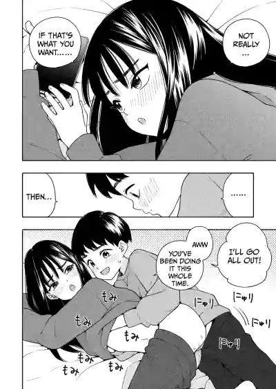 Page 51
