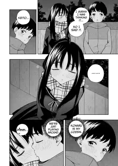 Page 73