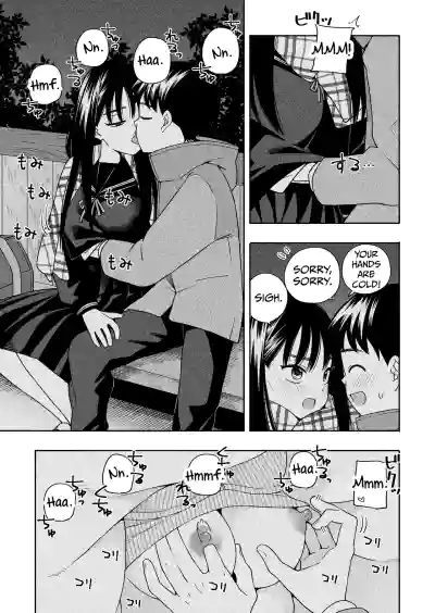 Page 74