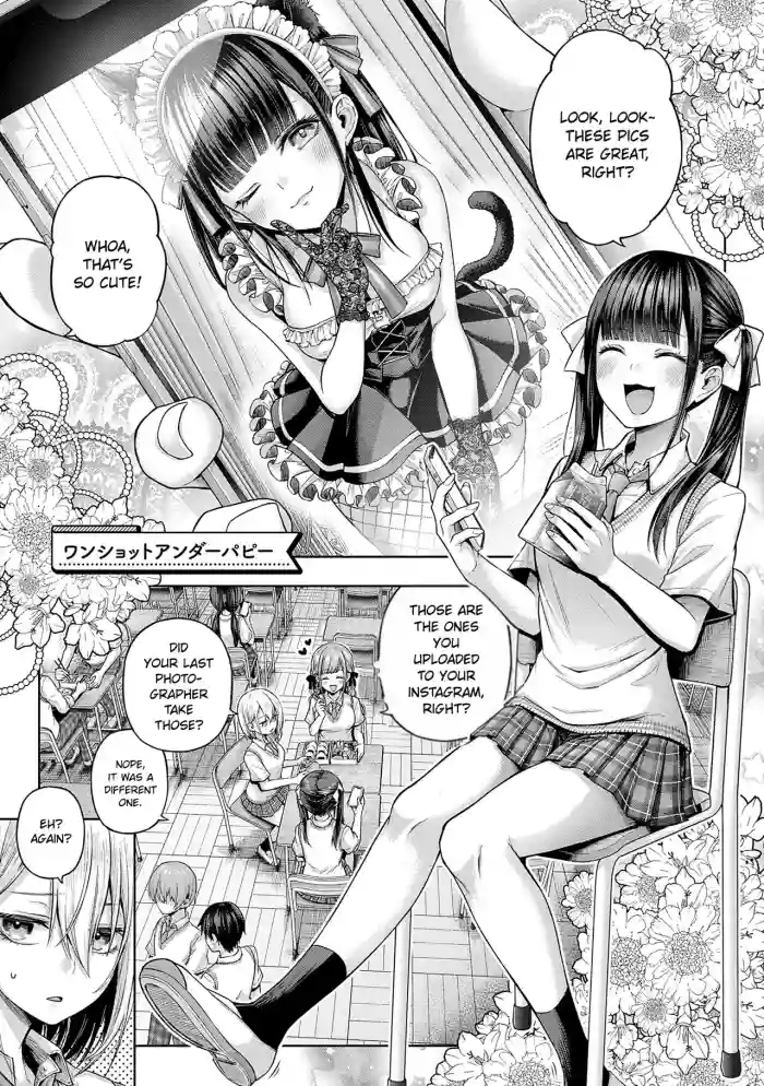 [Metsubushi] Wanshot Underpuppy + Okawari (Deco x Deco) [English] [ConTL] [Digital] cover