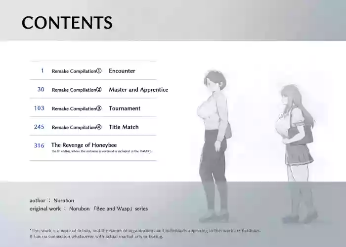 [English] (Norubon) Honeybee and Wasp MEMORIAL (+ IF ending) cover