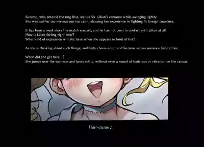 Page 344