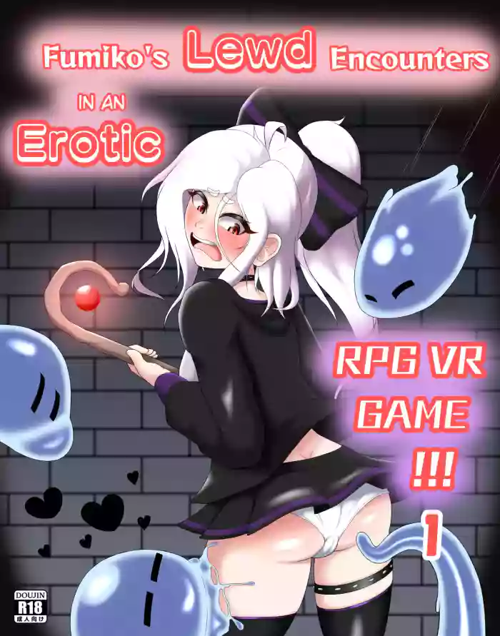 [Hoonter] Fumiko's Lewd Encounters in an Erotic RPG VR Game!!! [English] cover