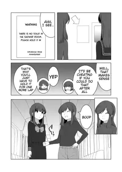 Page 63
