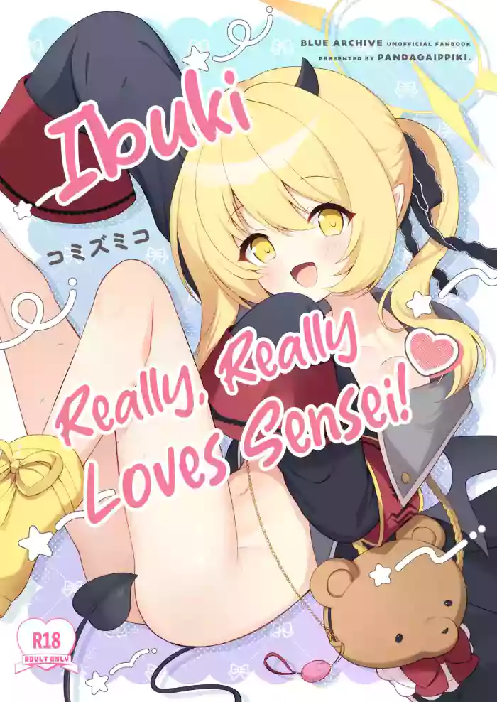 [Pandagaippiki. (Komi Zumiko)] Ibuki ne, Sensei ga Daisuki | Ibuki Really, Really Loves Sensei (Blue Archive) [English] [Shiro Translation] [Digital] cover