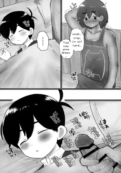 Page 57