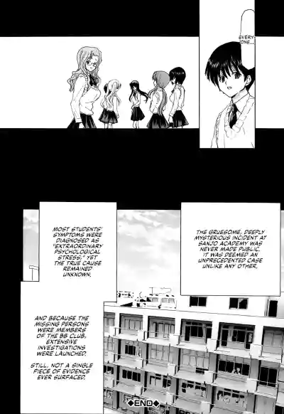 Page 212