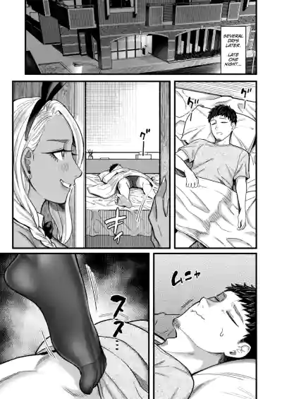 Page 75