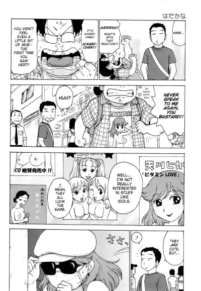 Page 47