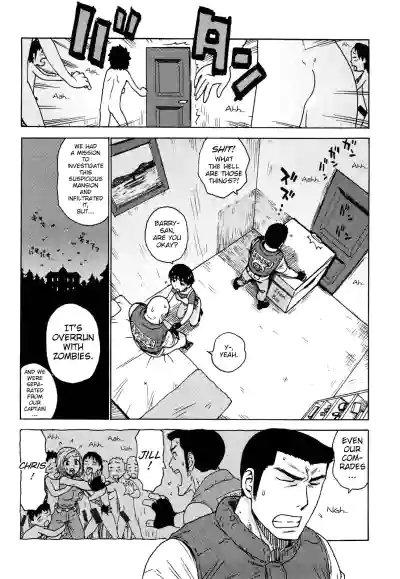 Page 87
