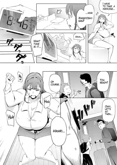 Page 171