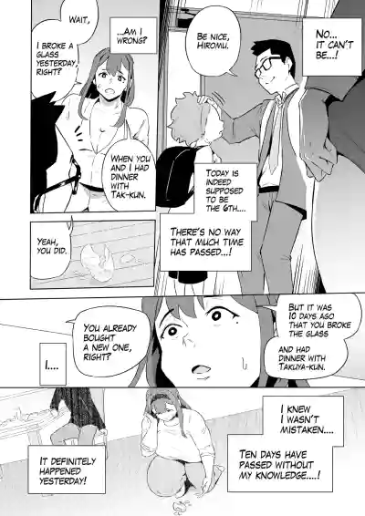 Page 181