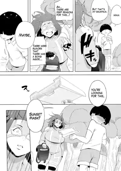 Page 217